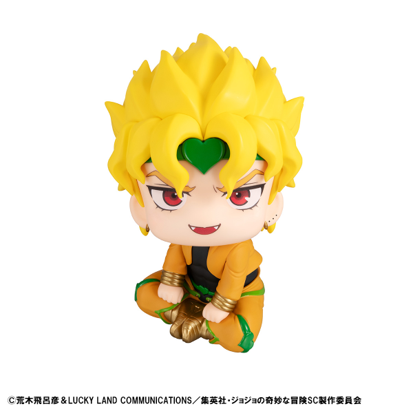 MegaHouse Lookup JoJo's Bizarre Adventure Stardust Crusaders DIO(4535123843495)(4535123843495)