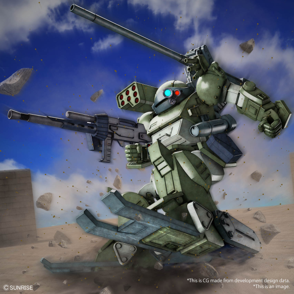 BANDAI Hobby HG BURGLARYDOG(4573102663801)(4573102663801)