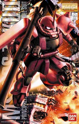 BANDAI HOBBY MG MS-06S Char's Zaku Ver.2.0(4573102615817)(4573102615817)