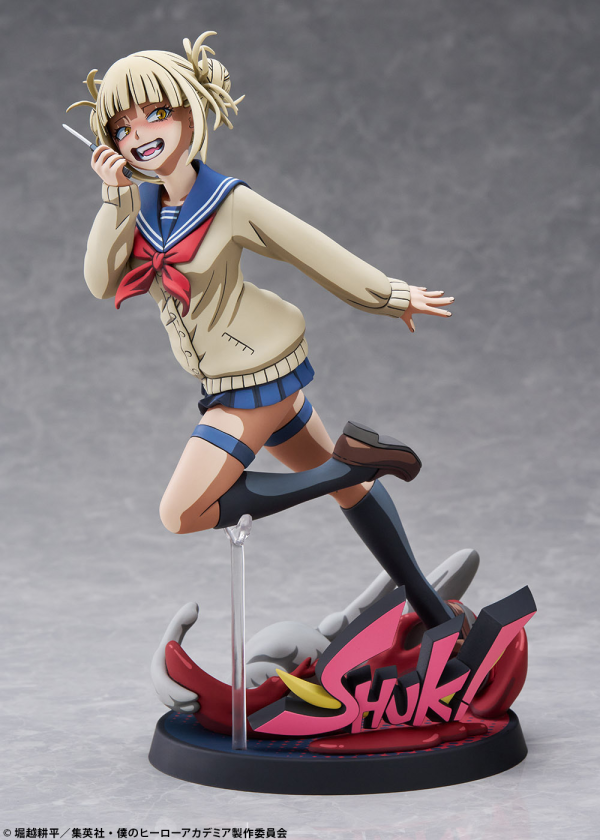 BellFine Himiko Toga 2D version(4573347243981)(4573347243981)