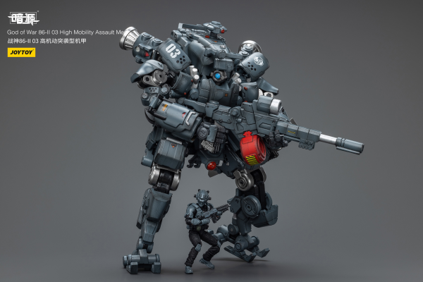 Joy Toy God of War 86-II 03 High Mobility Assault Mech