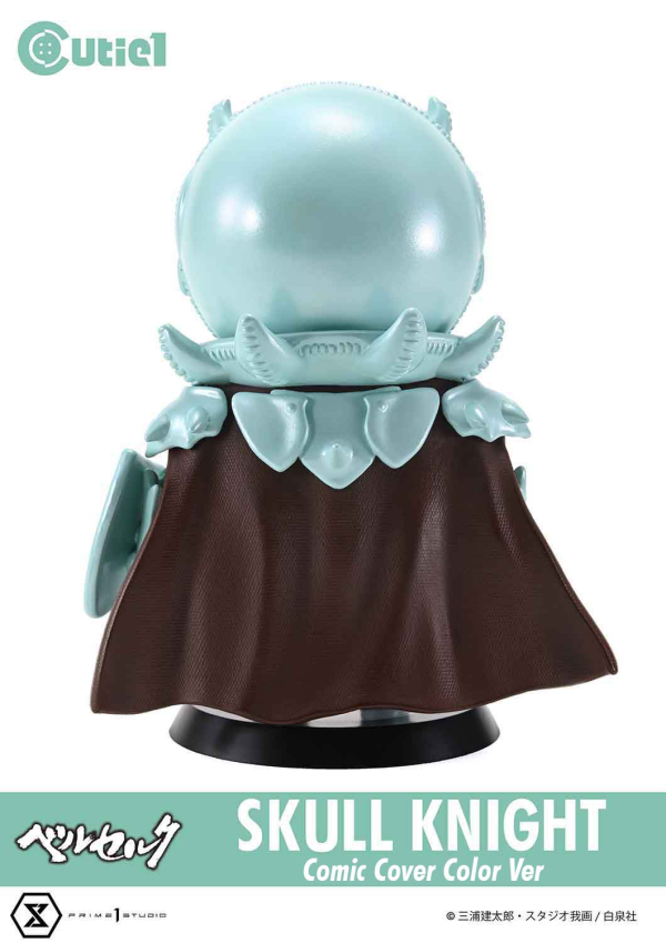 Prime 1 Studio Cutie1 Berserk Skull Knight Comic Cover Color Ver | 4580708049984