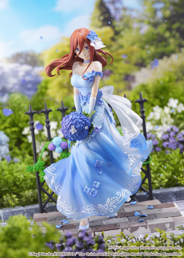 eStream Miku Nakano -Floral Dress Ver.- (SHIBUYA SCRAMBLE FIGURE)