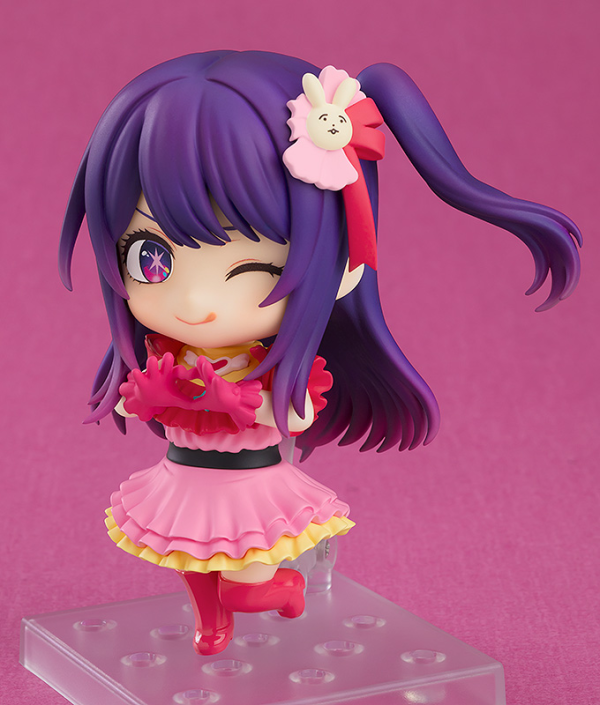 Good Smile Company Nendoroid Ai | 4580590179363