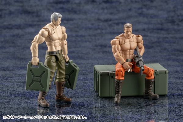 KOTOBUKIYA ARMY CONTAINER SET