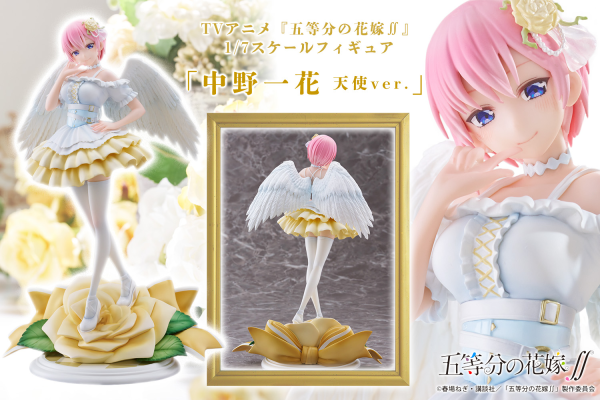 PROOF 1/7 Scale Figure "Nakano Ichika Angel ver."