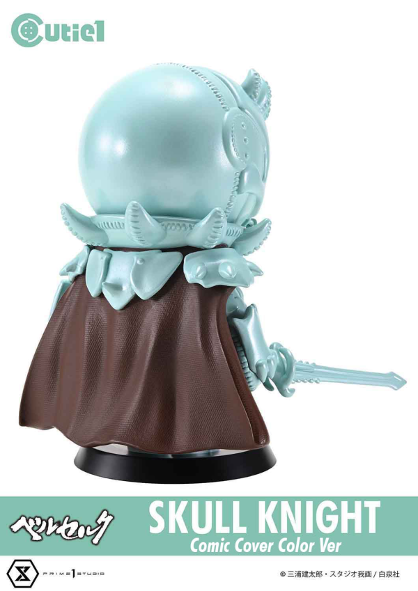 Prime 1 Studio Cutie1 Berserk Skull Knight Comic Cover Color Ver | 4580708049984