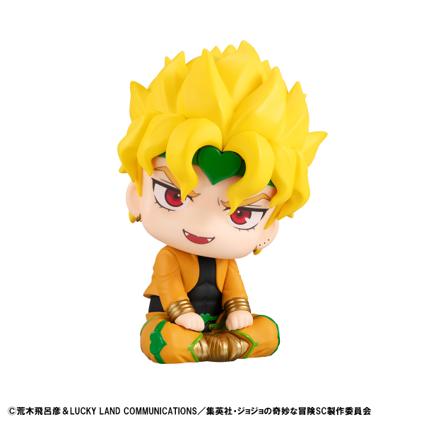 MegaHouse Lookup JoJo's Bizarre Adventure Stardust Crusaders DIO(4535123843495)(4535123843495)