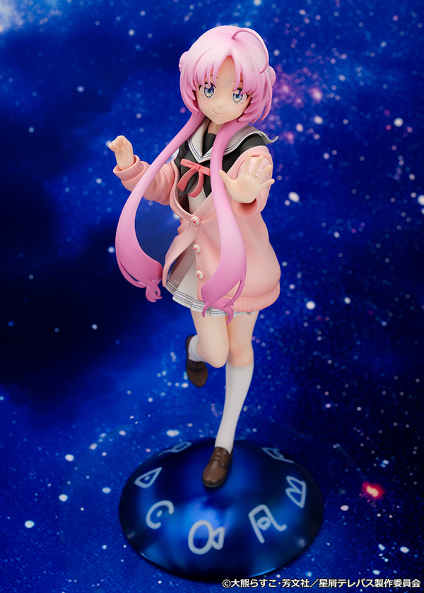 PROOF Stardust Telepath 1/7th Scale Figure Yu Akeuchi(4582666822296)(4582666822296)