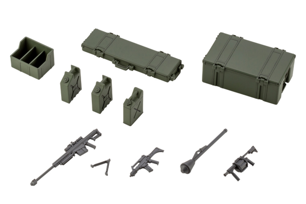 KOTOBUKIYA ARMY CONTAINER SET