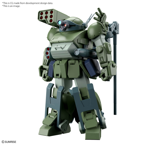 BANDAI Hobby HG BURGLARYDOG(4573102663801)(4573102663801)