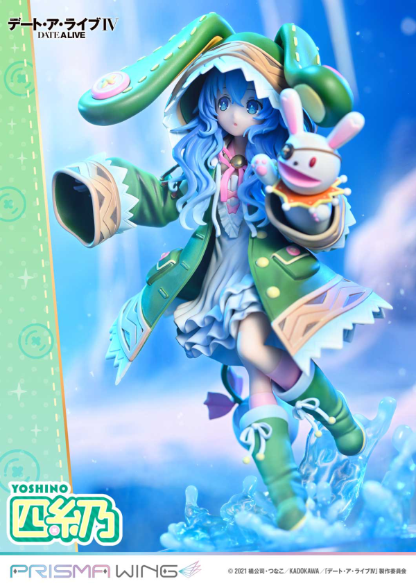 Prime 1 Studio PRISMA WING DATE A LIVE Yoshino 1/7 Scale Pre-Painted Figure(4582647120700)(4582647120700)