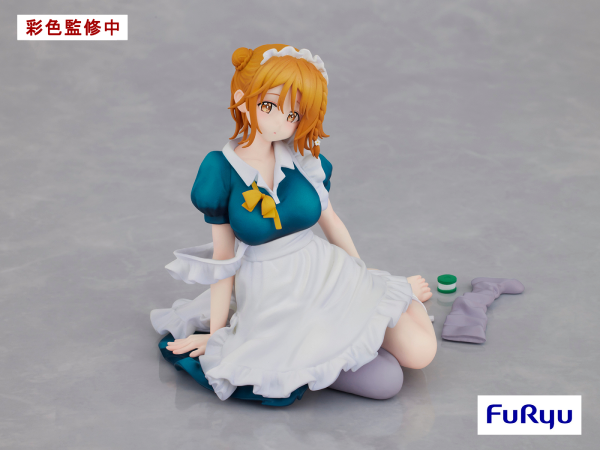 FURYU Corporation KOIWAI YOSHINO Not To Scale Figure