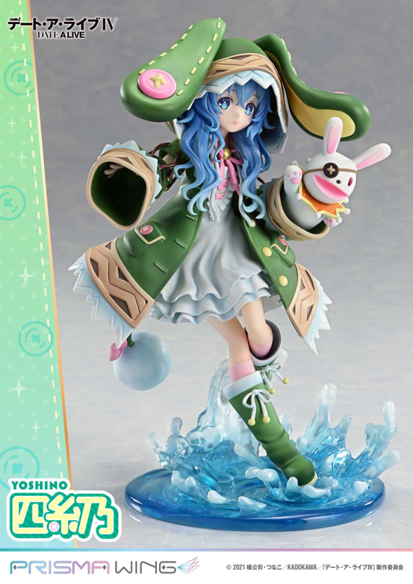 Prime 1 Studio PRISMA WING DATE A LIVE Yoshino 1/7 Scale Pre-Painted Figure(4582647120700)(4582647120700)