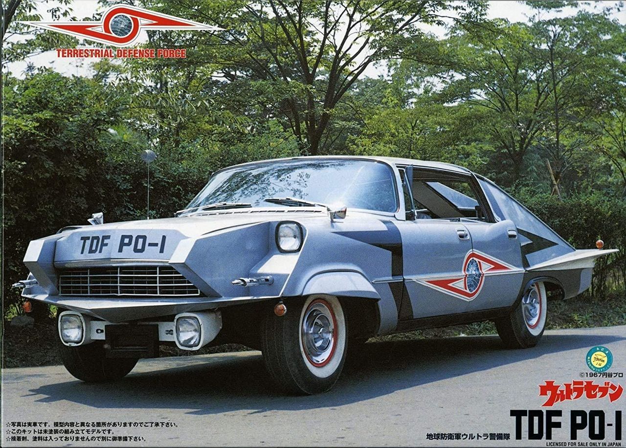 Fujimi TDF PO-I Pointer