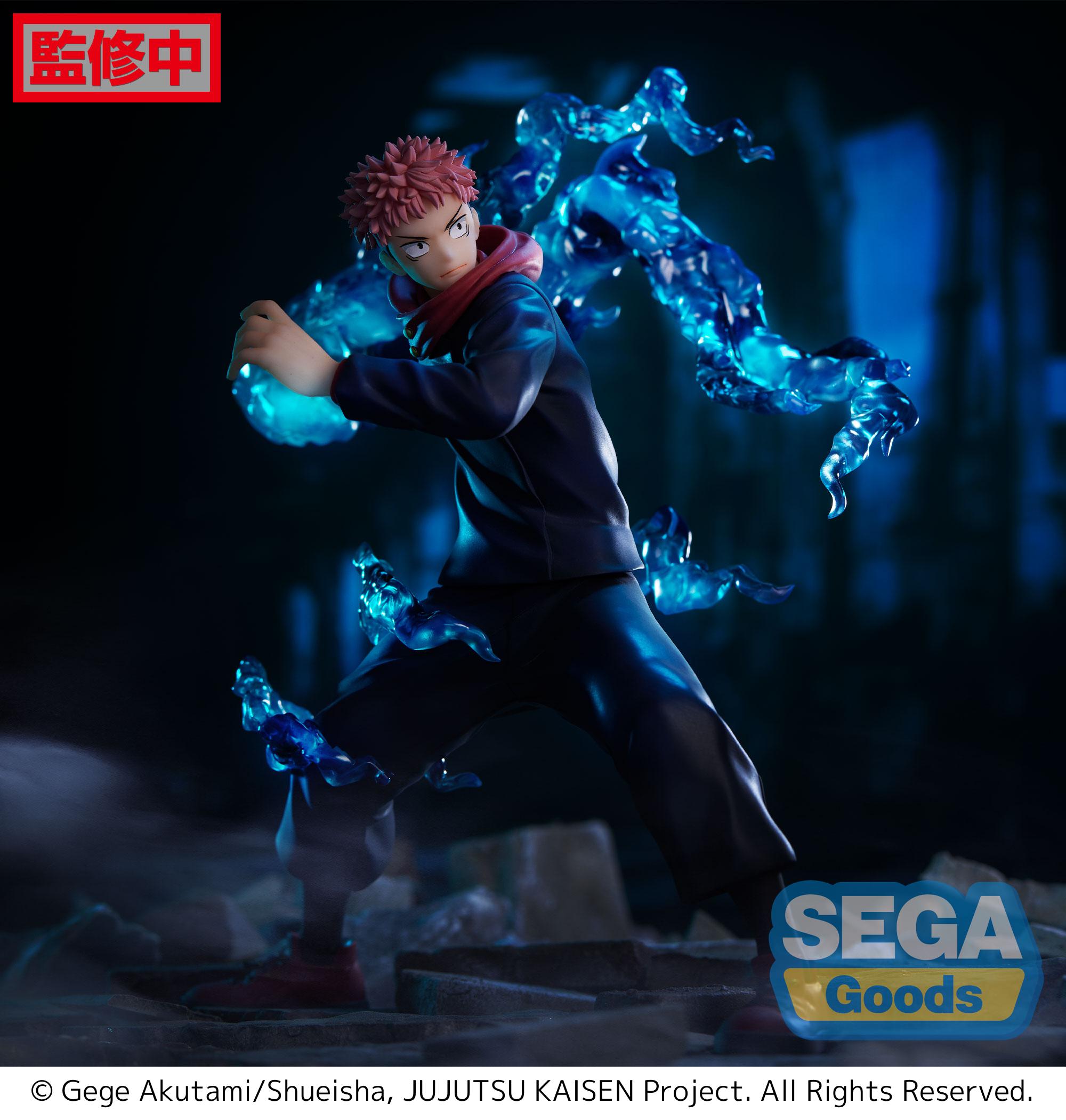 GoodSmile Company [SEGA] FIGURIZM Jujutsu Kaisen Yuji Itadori