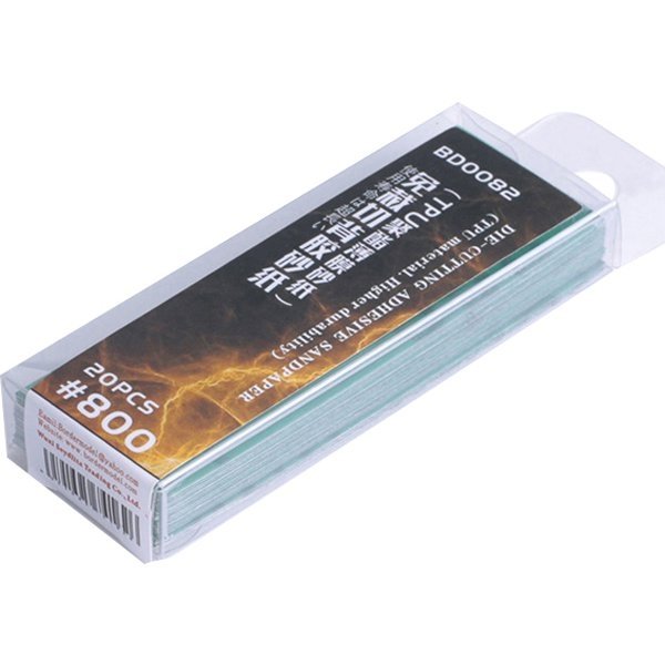 Border Model Die-cutting adhesive sandpaper 20PCS 800#