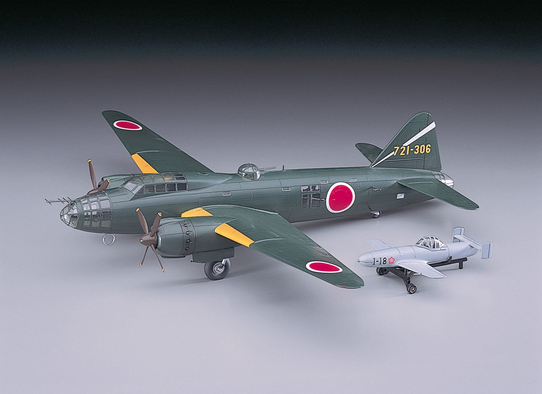 Hasegawa [E20] 1:72 MITSUBISHI G4M2E TYPE 1 ATTACK BOMBER (BETTY) MODEL 24 TEI w/ MXY7 OHKA MODEL 11