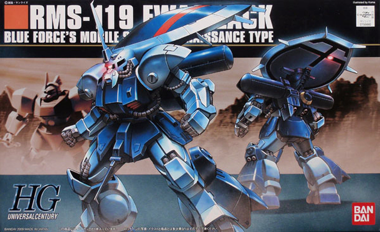 Bandai 1/144 HGUC Ewack-Zack