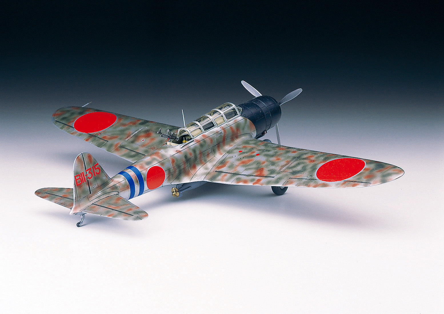 Hasegawa [A7] 1:72 NAKAJIMA B5N2 (KATE)