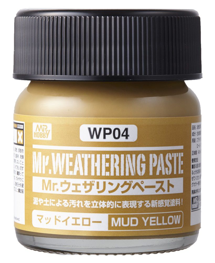 Mr Hobby Weathering Pastel Mud Yellow