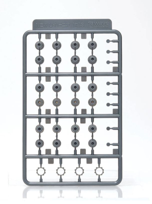 Wave Option System New U Vernier Round Small Thruster Enhancement Parts