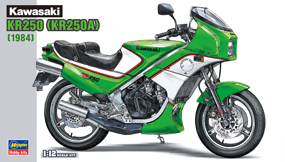 Hasegawa [BK12] 1:12 Kawasaki KR250 (KR250A)