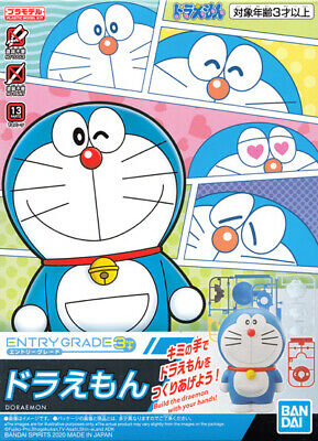 BANDAI Hobby ENTRY GRADE DORAEMON