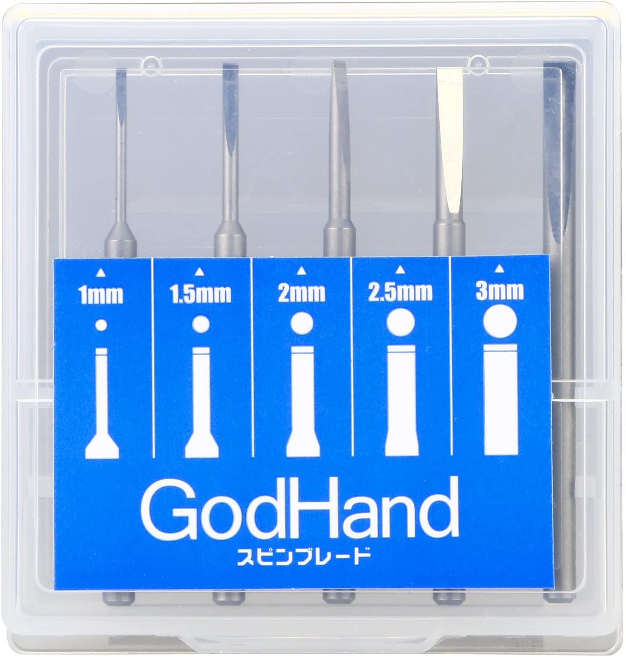 GodHand GodHand - Spin Blade (for Power Pin Vise)