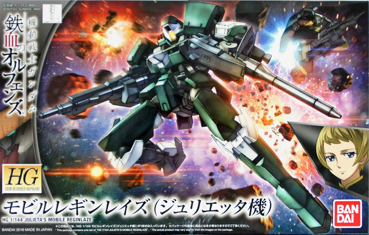 BANDAI Hobby Orphans HG 1/144 Julieta's Mobile Reginlaze