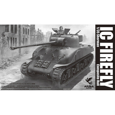 Asuka 1/35 British Sherman IC FIREFLY composite hull