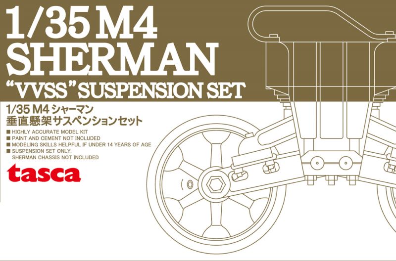 Asuka 1/35 M4 Sherman 'VVSS' suspension set A (Early)