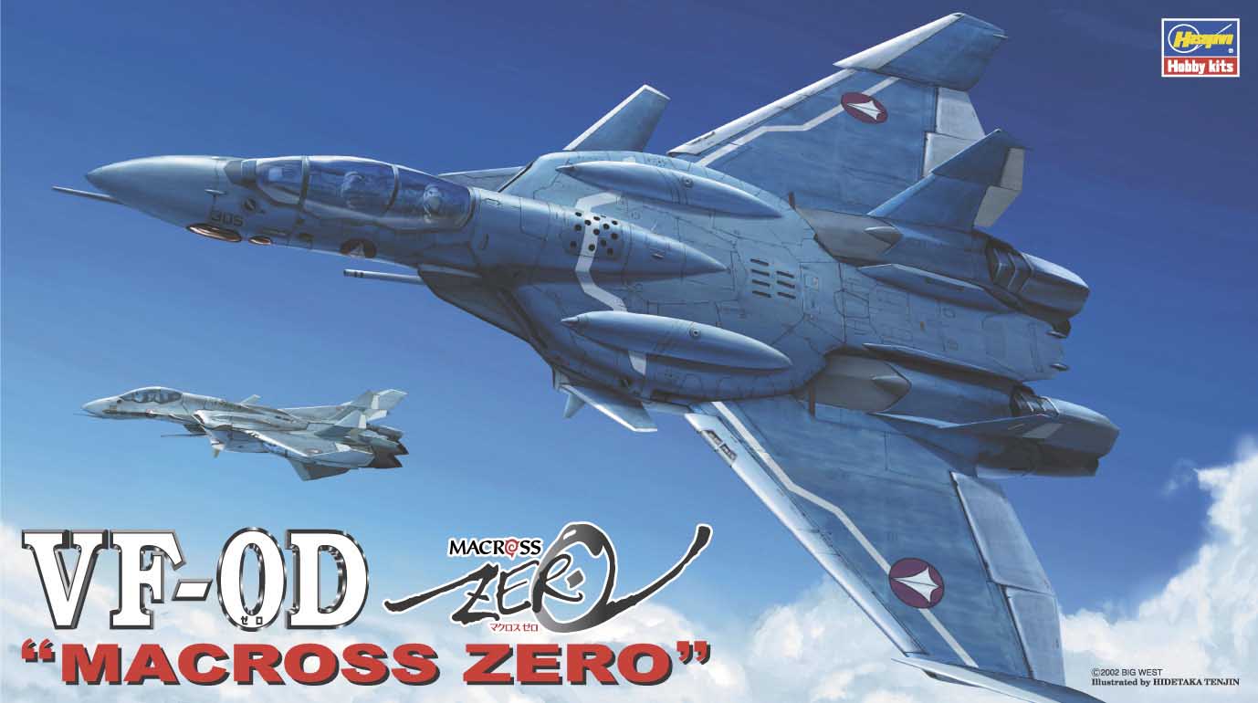 Hasegawa [18] 1:72 VF-0D MACROSS ZERO