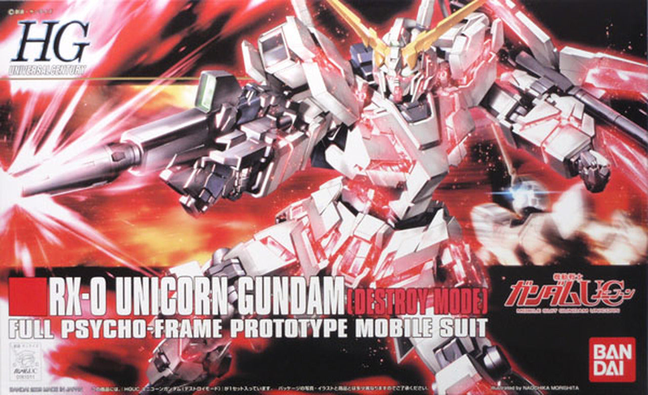 BANDAI Hobby HGUC 1/144 #100 RX-0 Unicorn Gundam (Destroy Mode)