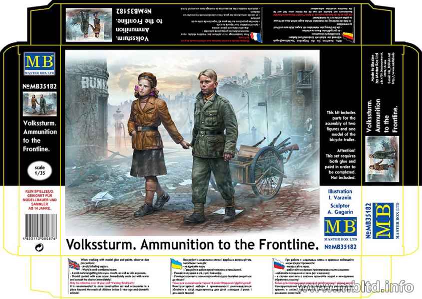 MASTER BOX Volkssturm. Ammunition to the Frontline