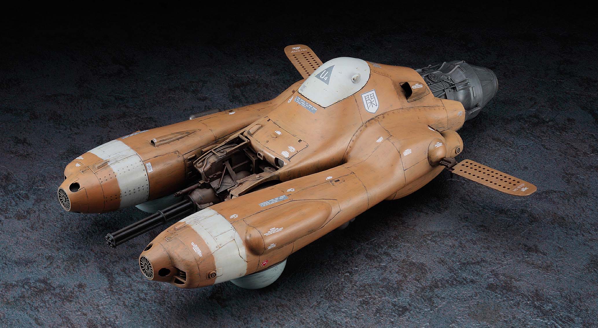 Hasegawa [MK01] 1:20 Antigravity Armored Raider Pkf.85 FALKE(4967834640016)