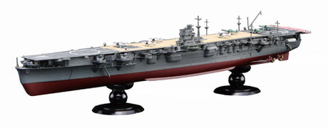 Fujimi 1/700 IJN Aircraft Carrier Hiryu Full Hull