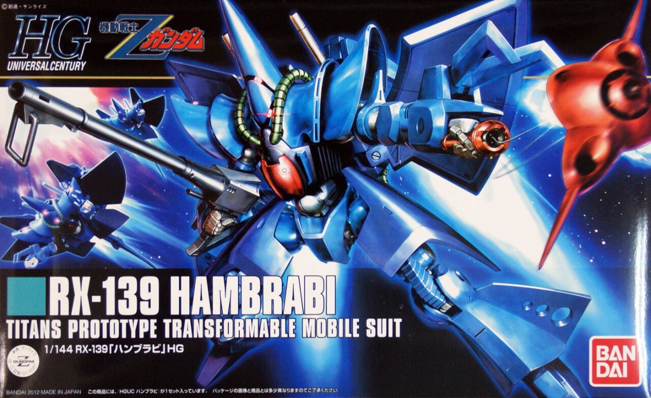 Bandai 1/144 HGUC Hambrabi