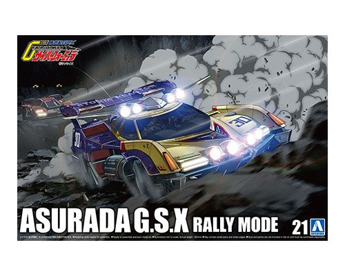 Aoshima 1/24 Asurada G.S.X Rally Mode Race Car