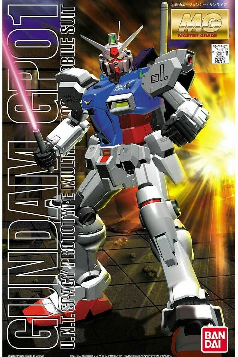 BANDAI Hobby MG GP-01 Gundam