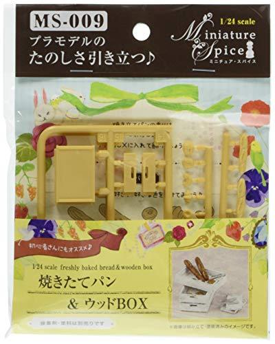 Asuka Miniature Spice 1/24 Freshly Baked Bread Wood Box