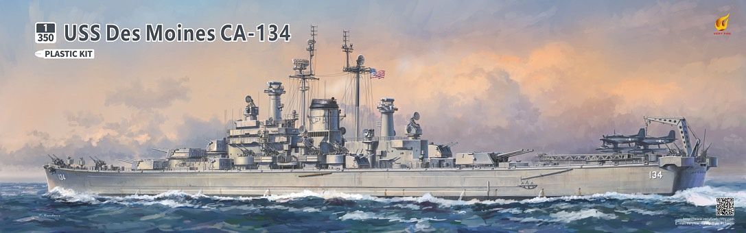 Very Fire 1/350 USS Des Moines