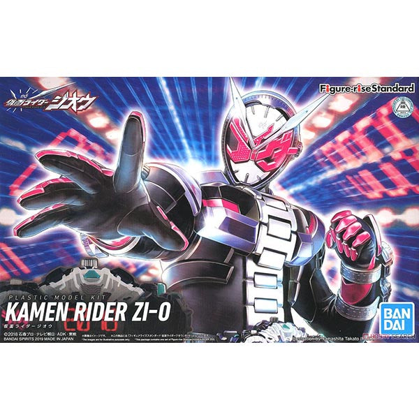 BANDAI Hobby Figure-rise Standard KAMEN RIDER ZI-O