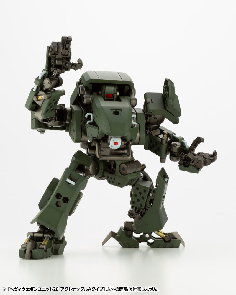 KOTOBUKIYA M.S.G HEAVY WEAPON UNIT28 ACTION KNUCKLE TYPE-A