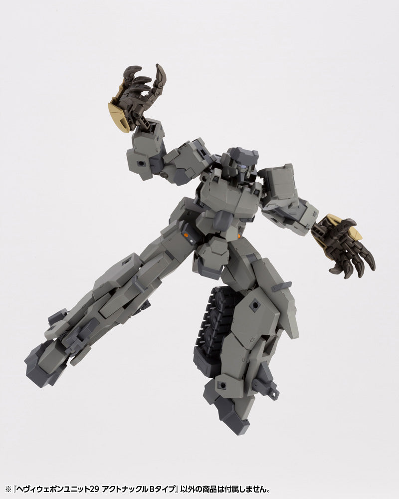 KOTOBUKIYA M.S.G HEAVY WEAPON UNIT29 ACTION KNUCKLE TYPE-B