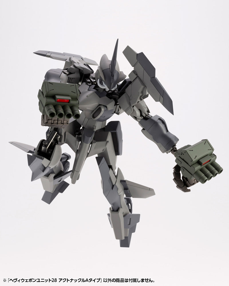 KOTOBUKIYA M.S.G HEAVY WEAPON UNIT28 ACTION KNUCKLE TYPE-A