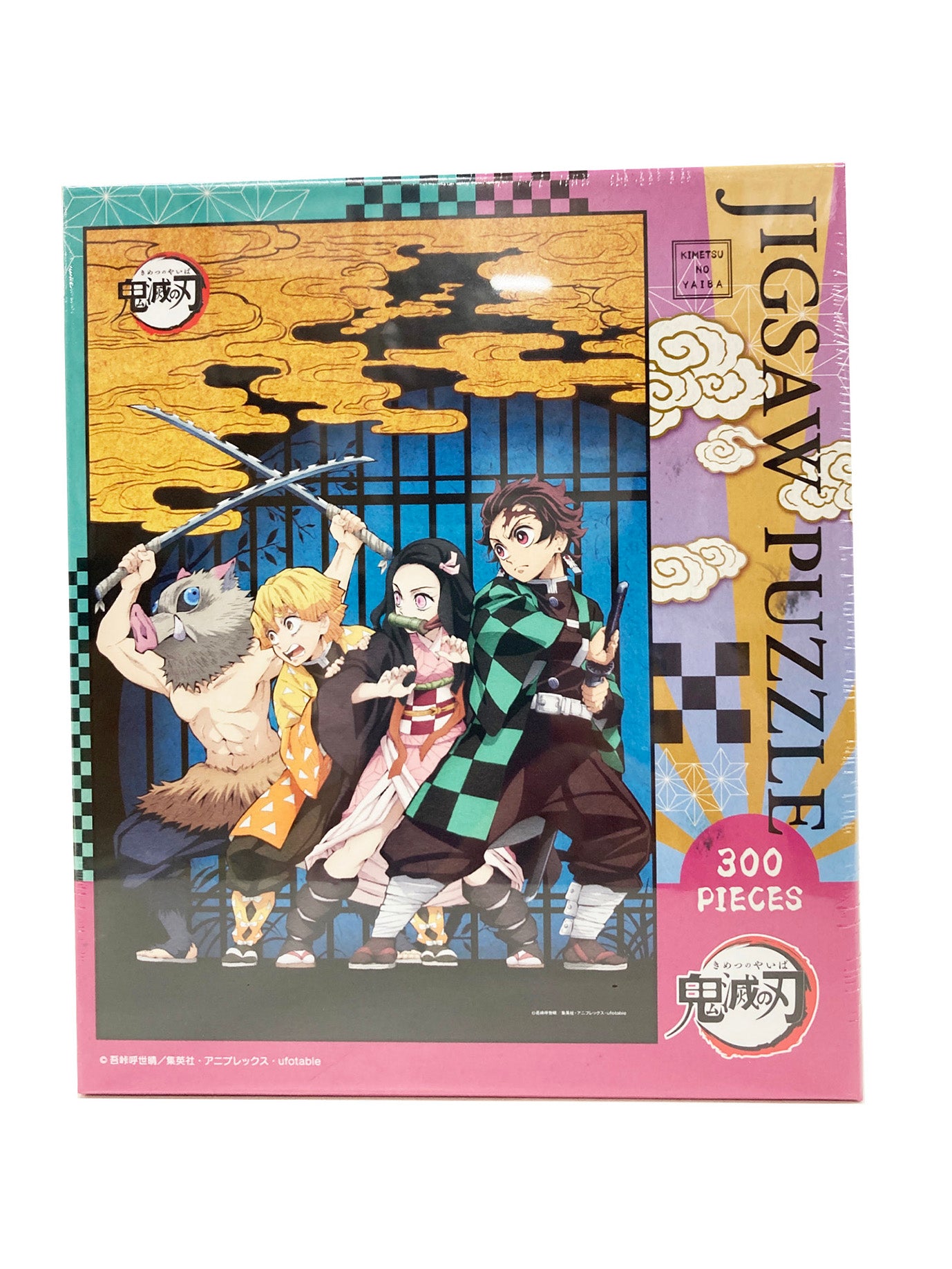 Ensky Puzzle Demon Slayer: Kimetsu No Yaiba Jigsaw Puzzle (300-1539) 'Demon Slayer'