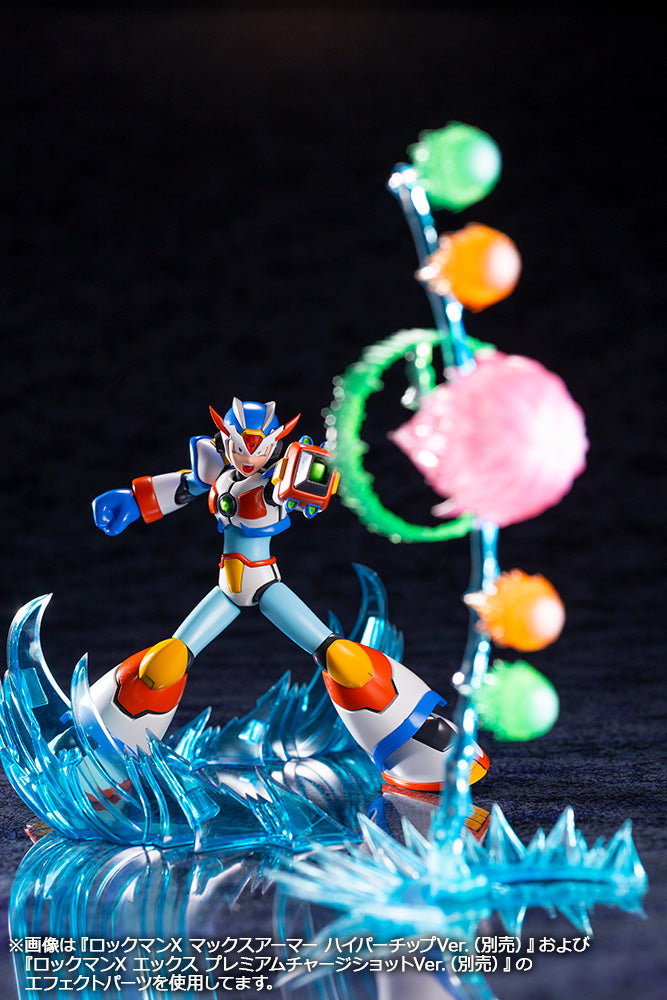 Kotobukiya 1/12 Mega Man X Max Armor, Action Figure Kit