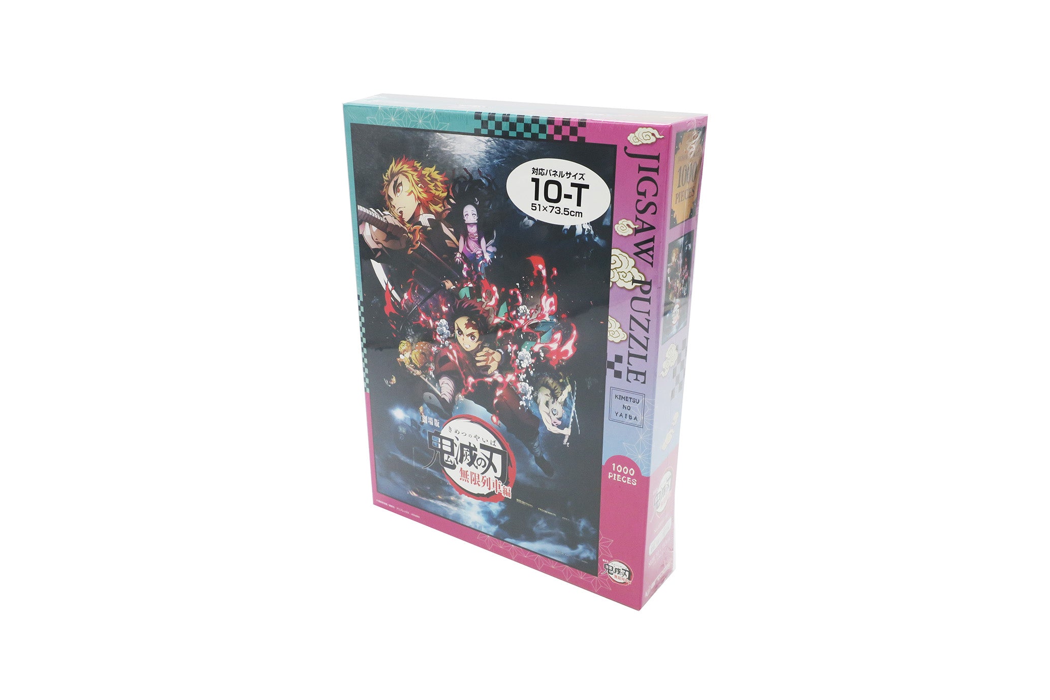 Ensky Puzzle Demon Slayer The Movie: Mugen Train Jigsaw Puzzle #1 (1000T-163) 'Demon Slayer'