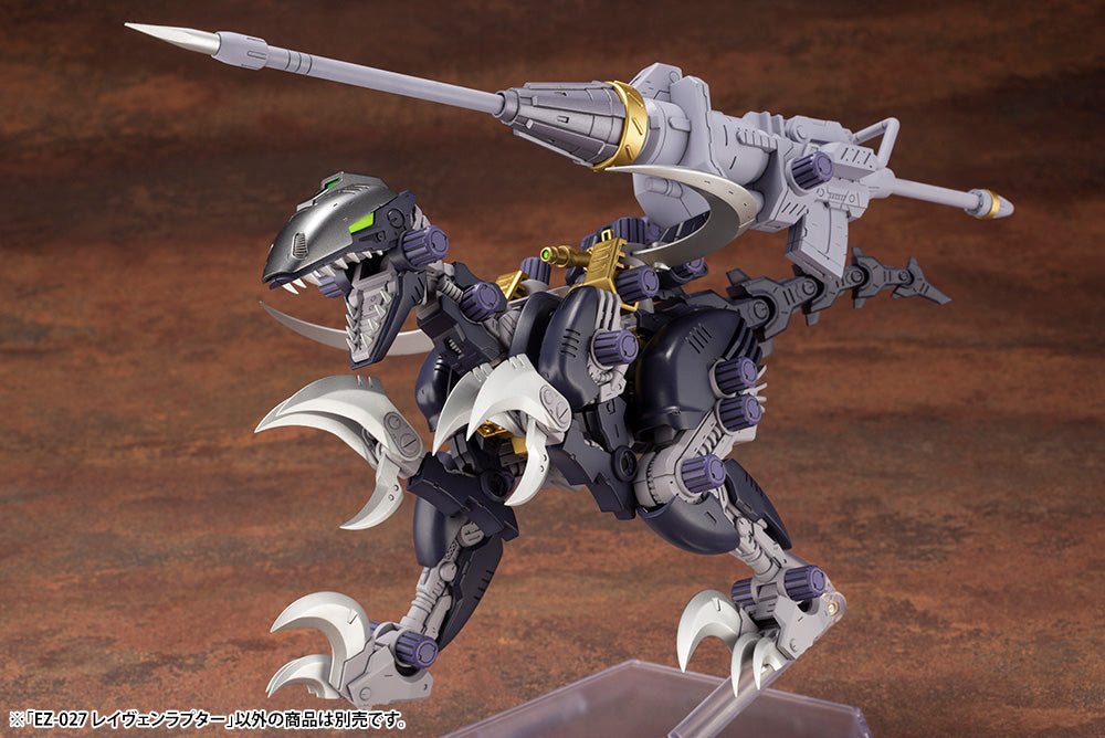 KOTOBUKIYA ZOIDS EZ-027 RAVEN RAPTOR MODEL KIT + PILE BUNKER UNIT